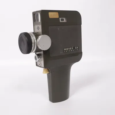 Videokamera fra Agfa