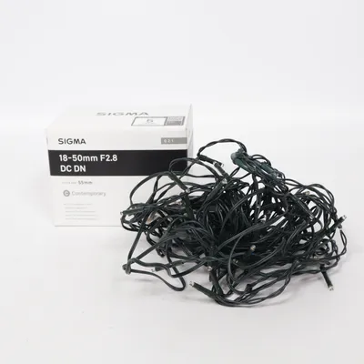 Christmas tree lights (Green) from Sigma