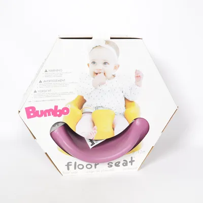 Børnesæde (Floor Seat) fra Bumbo