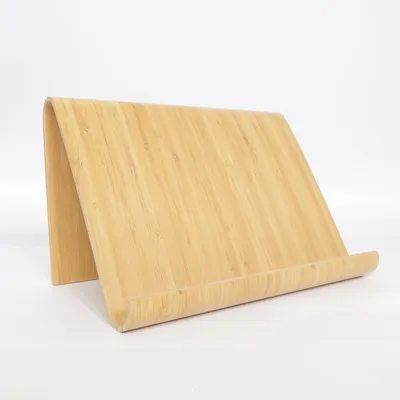 Tablet stand (Beige)