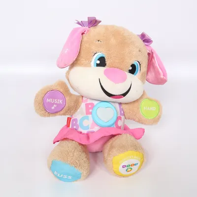 Gosedjur (Brun, Flerfärgad) från Fisher Price