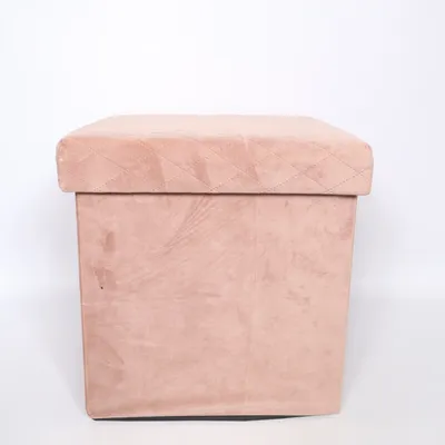 Pouf  (Pink)