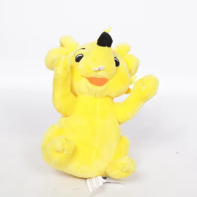 Peluche (Jaune) de Bamses Värld Polyester