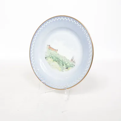 Tallrik (616.S Uppsala domkyrka) från Bing & Gröndahl