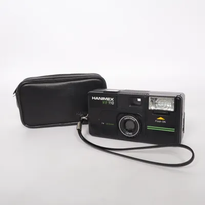 Analoge camera (0245693) van Hanimex