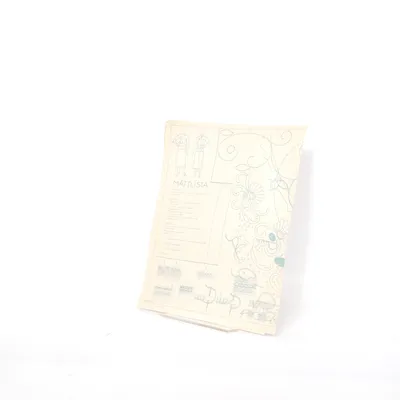 Sewing pattern (Beige)
