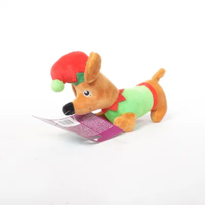 Dog toy (Brown, Green, Red) from Little & Bigger