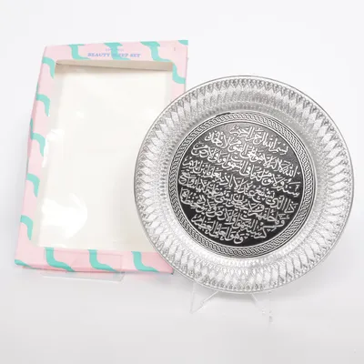 Assiette murale (Beauty Sleep Set) de Softshell
