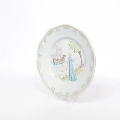 Plate (Moderna) from Arabia