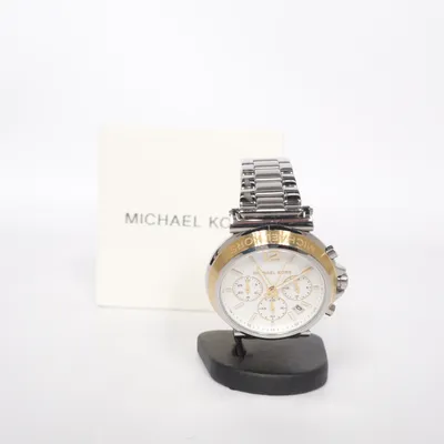 Armbandsur (MK-7495) från Michael Kors