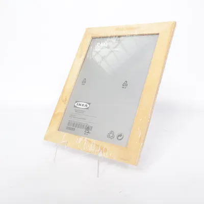 Ram (Beige) från IKEA