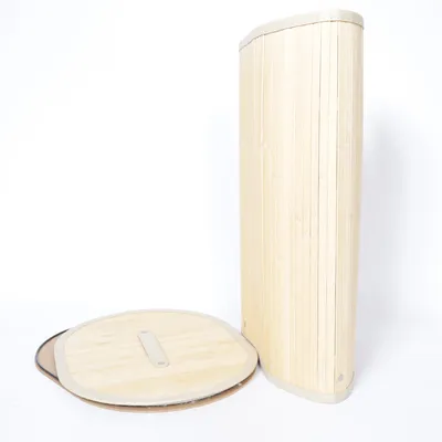 Storage basket (Beige) from Hemtex