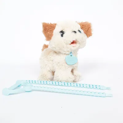 Toy (Beige, Blue) from Furreal Friends