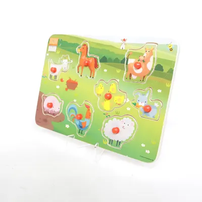 Aktivitetsleksak från Egmont