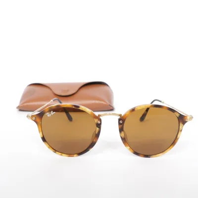 Sunglasses (RB 2447-F) from Ray-Ban
