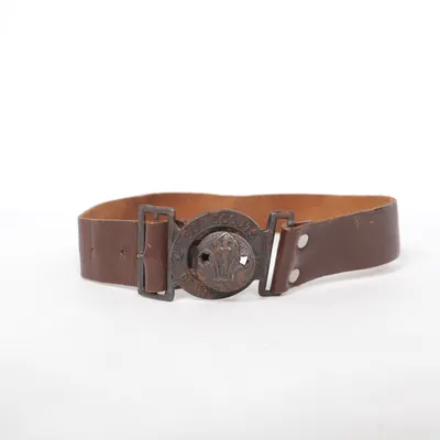 Riem (Bruin) van Victory Leer