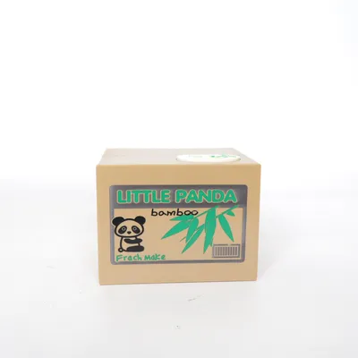 Tirelire (Beige) de Little Panda