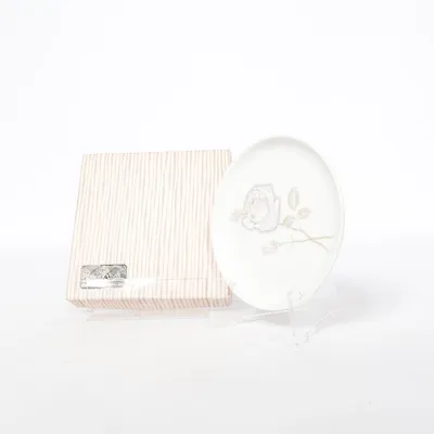 Petite assiette (Blanc) de Rosenthal