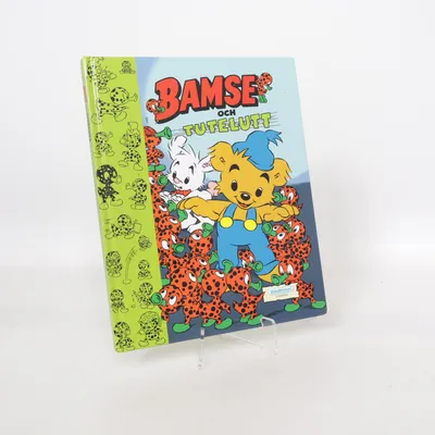 Barnbok från Egmont