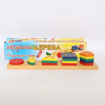 Activiteitenspeelgoed (Meerkleurig)