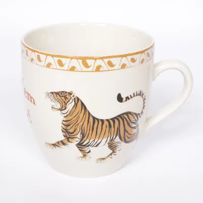 Tasse (Beige, Marron, Noir) de Indiska