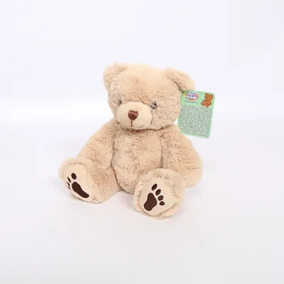 Gosedjur (Beige) från Toy Place