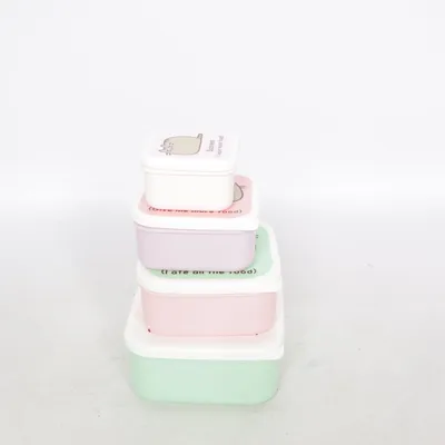 Matlåda (PUSHSNK4) från Pusheen