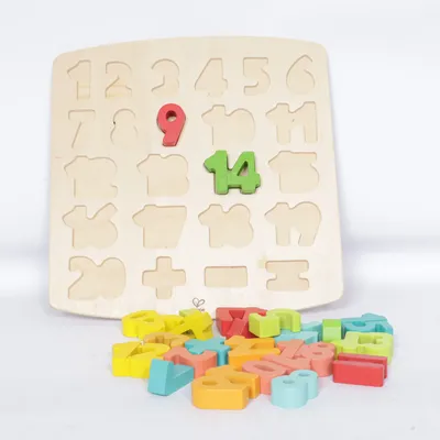 Aktivitätsspielzeug (Mehrfarbig) von Hape International AG