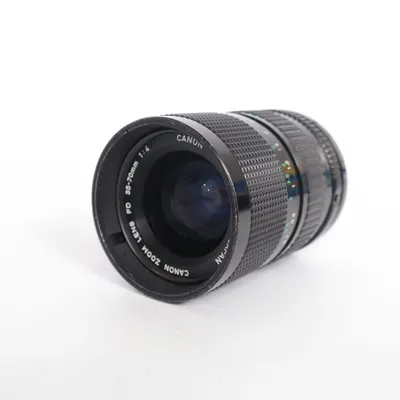 Kameraobjektiv (142783) från Canon