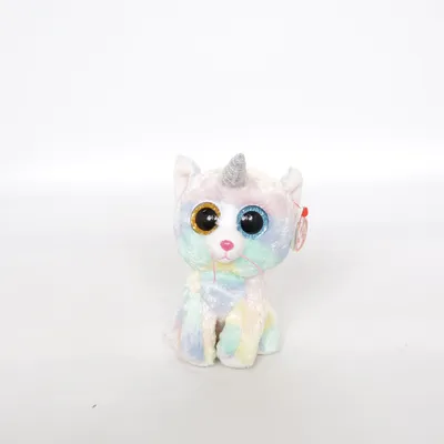 Gosedjur (Flerfärgad) från Beanie Boos Ty