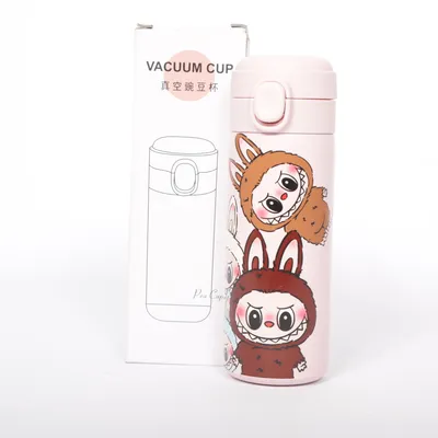 Termos (Pea Cup) från Vacuum