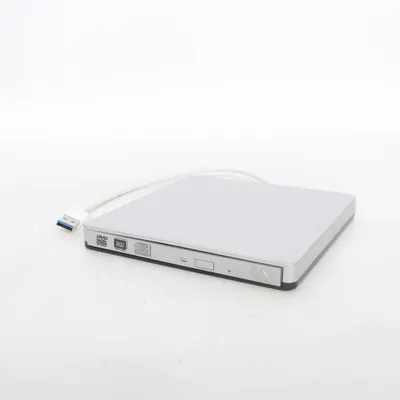 External disc drive (Silver)