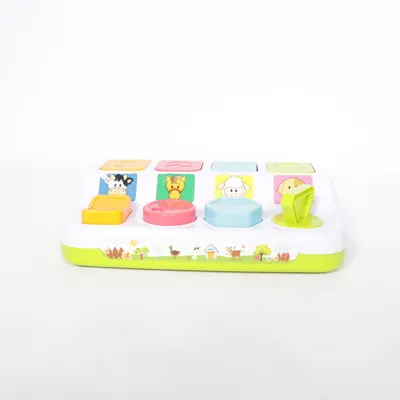 Jouet d'éveil (Blanc, Multicolore) de RedBox
