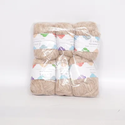 Garn (Beige) från Wansili