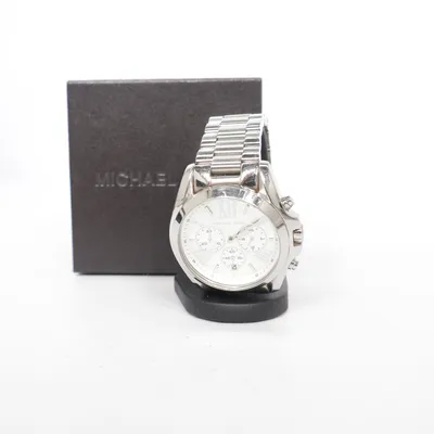 Armbandsur (MK-5535) från Michael Kors