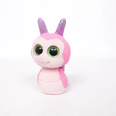 Gosedjur (Scooter) från Beanie Boos Ty