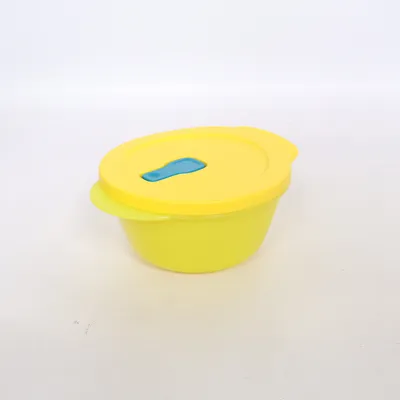 Matlåda (Gul) från Tupperware