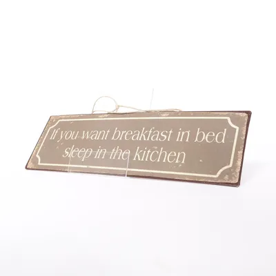 Bord (Beige, Bruin) van IB Laursen