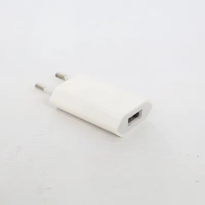 Mobile charger from Apple