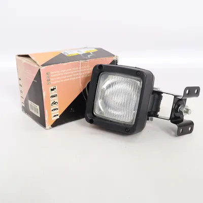 Floodlight (Black)