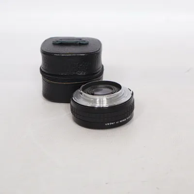 Objectif pour appareil photo (Noir, Argent) de Kenko