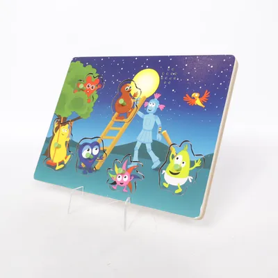 Activity toy (Multicolored) from Babblarna