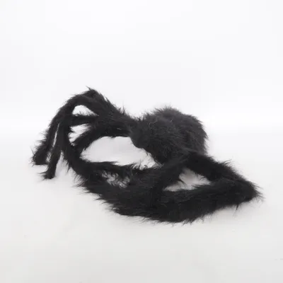 Halloweendekoration (Svart) från TY