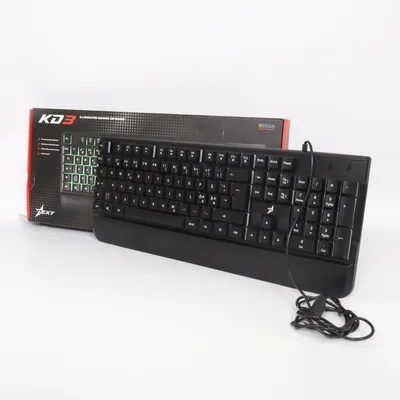 Keyboard (KD3) from Next