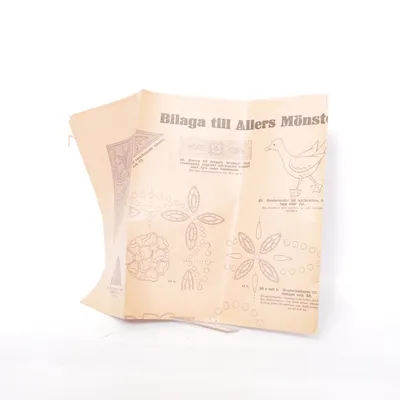 Embroidery patterns (Beige)