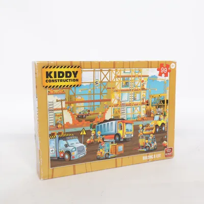 Puzzle de King