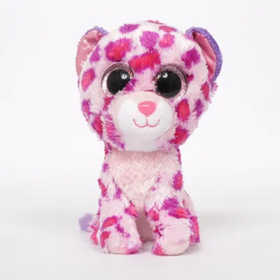 Gosedjur (Rosa, Lila, Flerfärgad) från Beanie Boos Ty
