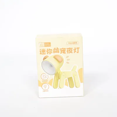 Veilleuse (Mini Dog Night Light)