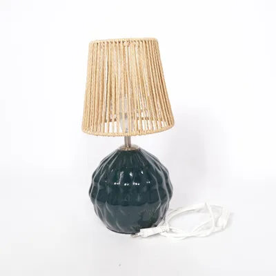 Table lamp (Beige, Black) from Markslöjd