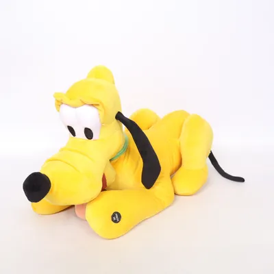 Gosedjur (Gul) från Disney